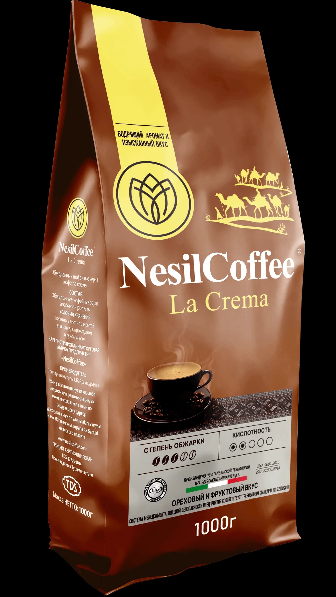 LA CREMA